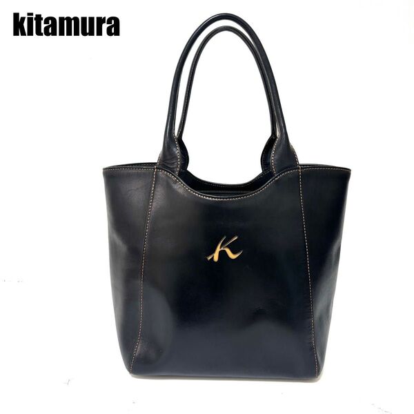 kitamura キタムラ レザー Kロゴ ハンドバッグ トートバッグ 三室構造 黒 ブラック系