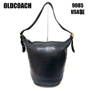 OLDCOACH オールドコーチ バケツ ワンショルダーバッグ ハンドバッグ グローブレザー