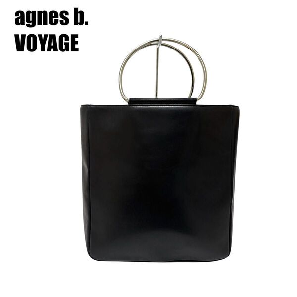 agnes b. VOYAGE アニエスベーボヤージュ レザー ハンドバッグ ブラック 黒