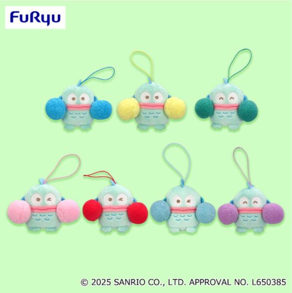 サンリオ ハンギョドン カラフルポンポン応援マスコット 全7種 ぬいぐるみ キーホルダー Sanrio