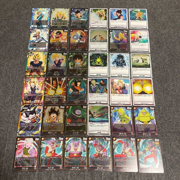 ドラゴンボールスーパーカードゲーム フュージョンワールド まとめ売り 計36枚