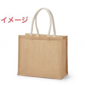 無印良品 ジュートバッグ A4