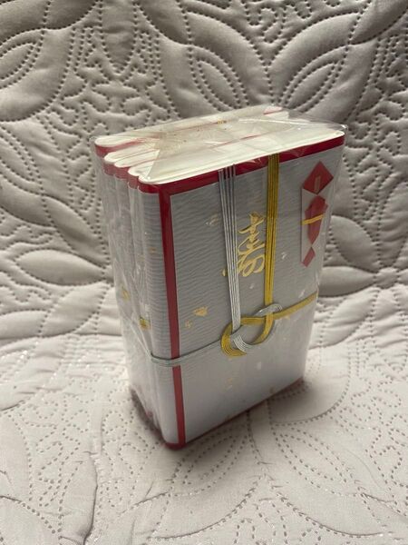 1セット(5冊)「おため」「お多芽」「後為」「お移り」「おうつり」「夫婦紙」ご祝儀袋 結婚式 お祝い