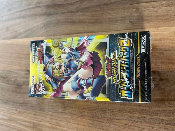 オーバーラッシュパック2 シュリンク付きBOX