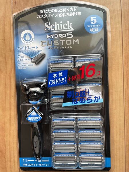 Schick(シック) ハイドロ5 カスタム 本体(刃付き)+替刃16個