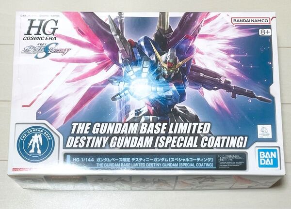 新品 hg 1/144 ガンダムベース限定 デスティニーガンダム スペシャルコーティング 機動戦士ガンダムSEED DESTINY