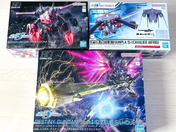 未組立 HG 1/144 ズゴック SEED キャバリアーアイフリッド デスティニーガンダムSpecII&ゼウスシルエット