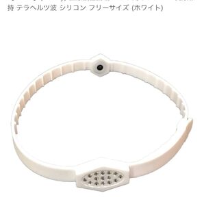 ZAAP(Pemily) 医療機器搭載 ペット用ネックレス 健康維持 テラヘルツ波 シリコン フリーサイズ (ホワイト)