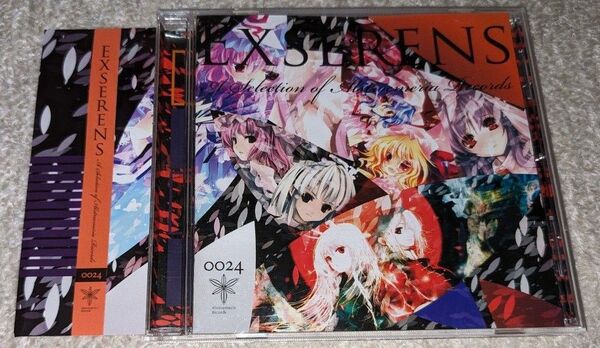 EXSERENS / Alstroemeria Records (東方系 同人音楽CD)
