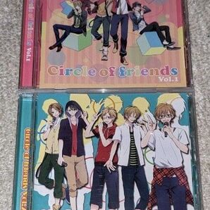 Circle of friends Vol.1 & 2 セット (同人音楽CD)