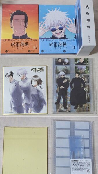 「呪術廻戦 6点セット 懐玉玉折 Blu-ray 初回生産限定版 1&2巻」TOHO BOX 色紙 ジオラマ アクスタ 五条 夏油