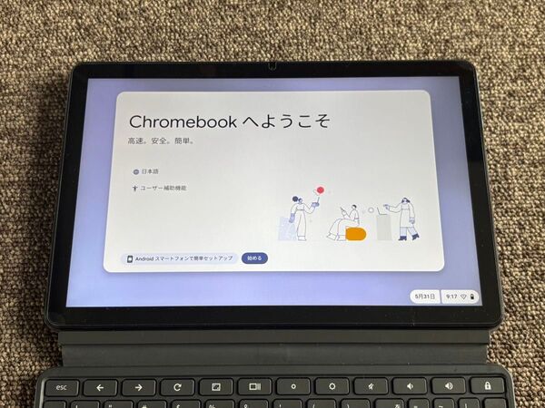 レノボジャパン Lenovo IdeaPad Duet Chromebook ZA6F0038JP 10.1インチ シルバー
