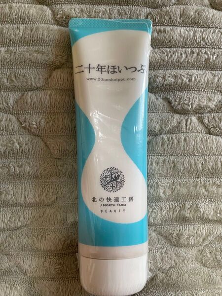 未使用 二十年ほいっぷ 北の快適工房 洗顔