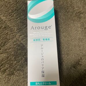 未使用 Arouge アルージェ トータルモイストセイバー アイゾーンクリーム アイクリーム