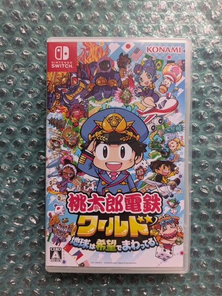 Nintendo Switch 桃太郎電鉄ワールド