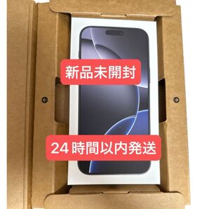 【新品未開封】iPhone 16 Pro Max 256GB ブラックチタニウム SIMフリー Apple一括