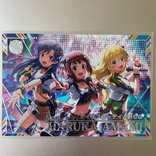 天海春香 デイアフターデイAMCG SSR ツアマス アイドルマスターツアーズ アイマス アケマス TOURS