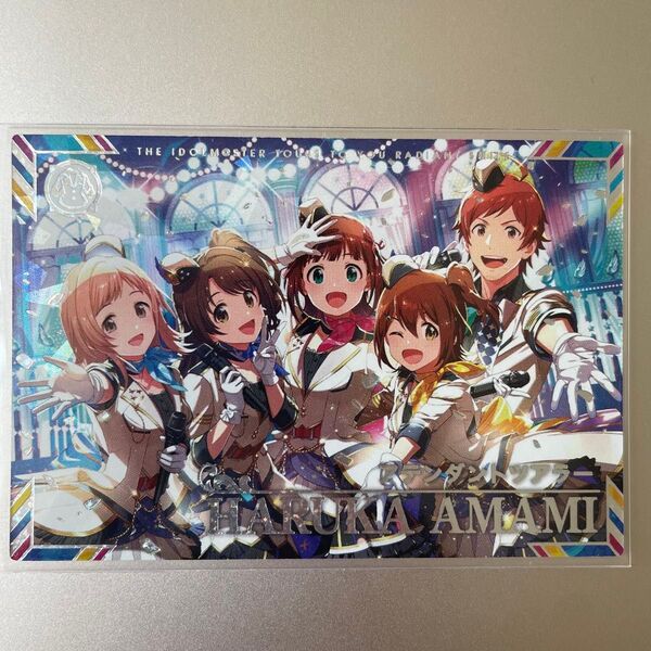 天海春香 アテンダントツアラー SSR ツアマス アイドルマスターツアーズ アイマス アケマス TOURS