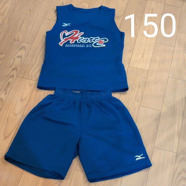 ハーツ ユニフォーム 150 ハーツユニフォーム150 ハーツバスケユニフォーム MIZUNO