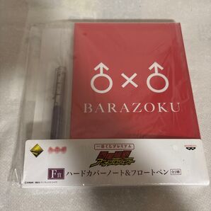 【未開封】化物語 ハードカバーノート フロートペン 駿河