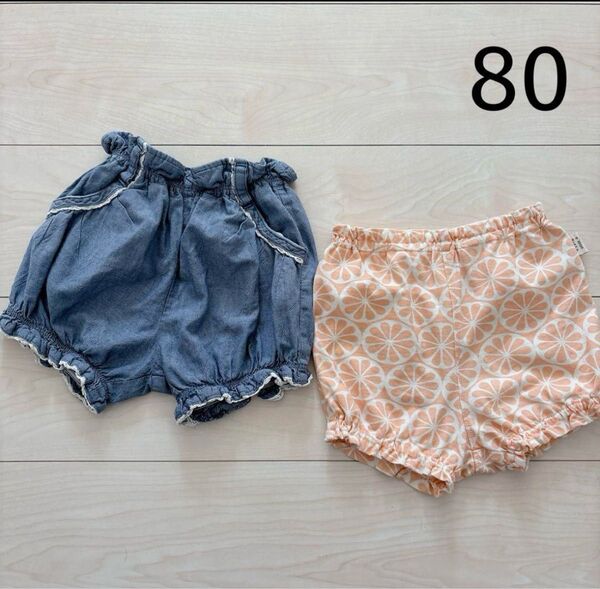 女の子 ショートパンツ まとめ売り かぼちゃパンツ 80 保育園