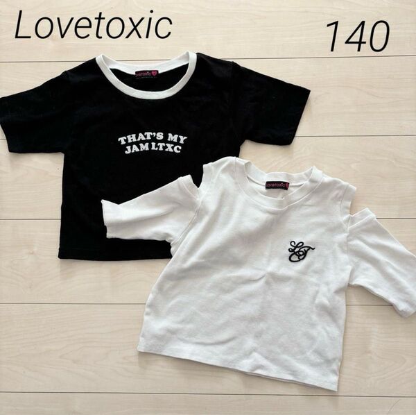 Lovetoxic 半袖Tシャツ まとめ売り 140 女の子 ショート丈 ダンス
