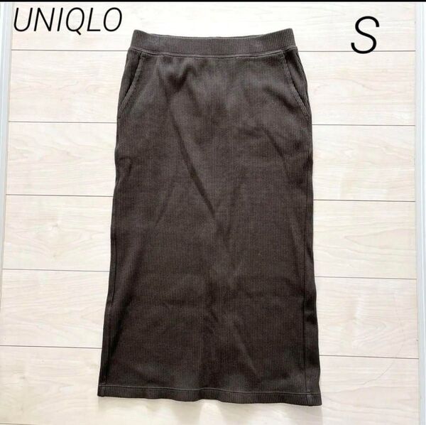 UNIQLO リブ ロングスカート カーキ S ダークグリーン