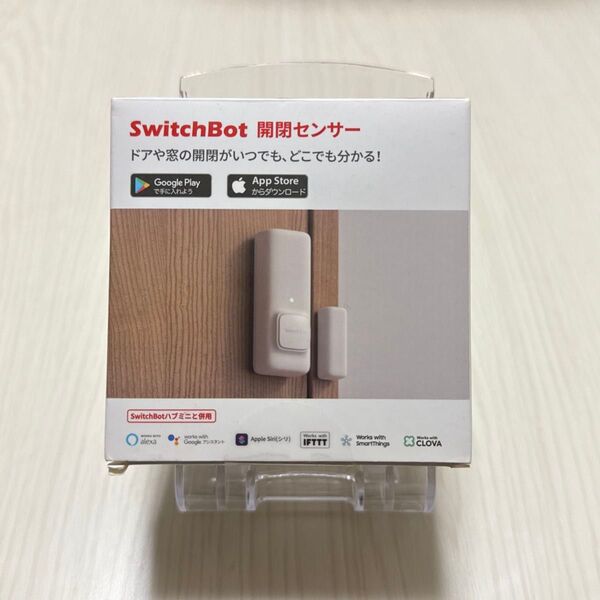 SwitchBot 開閉センサー スイッチボット