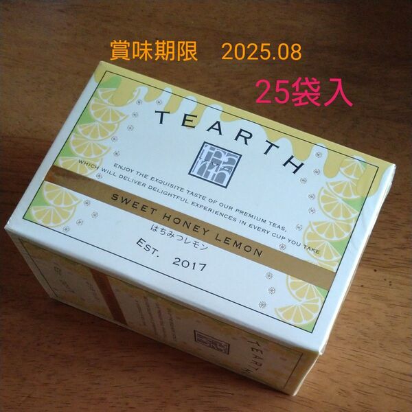 TEARTH ティーアース 紅茶 一箱25袋入 はちみつレモン