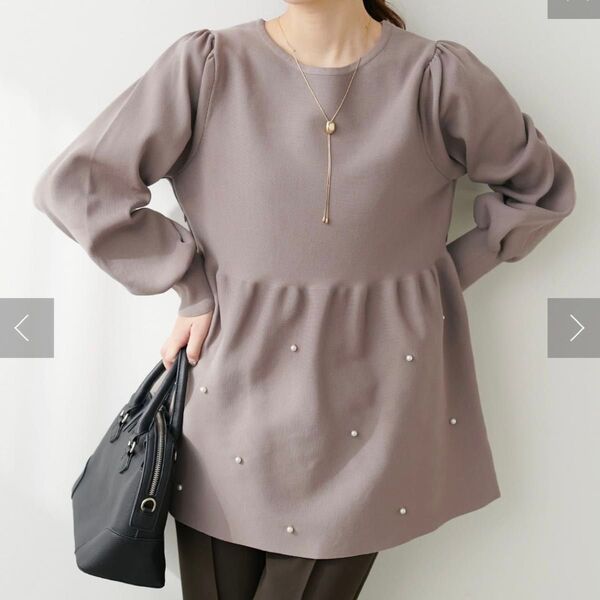 新品未着用 natural couture パール付きペプラムニット