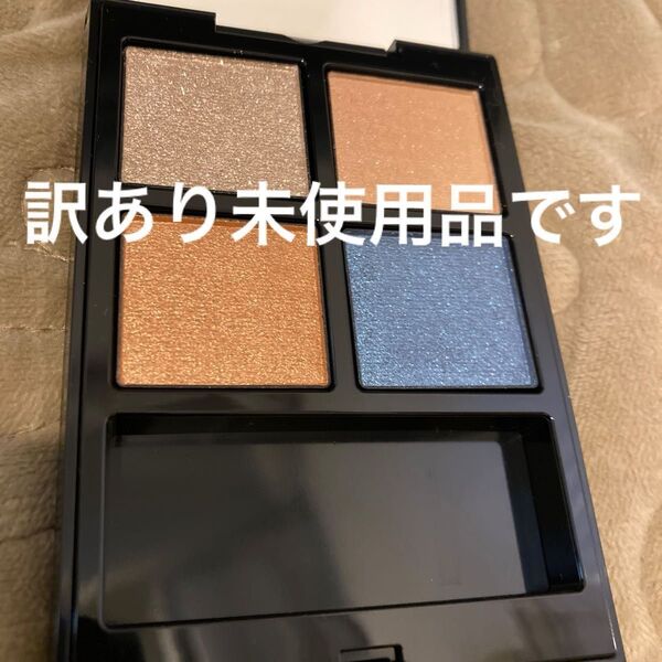 訳あり!未使用☆ ADDICTION ザ アイシャドウパレット 108 アディクション