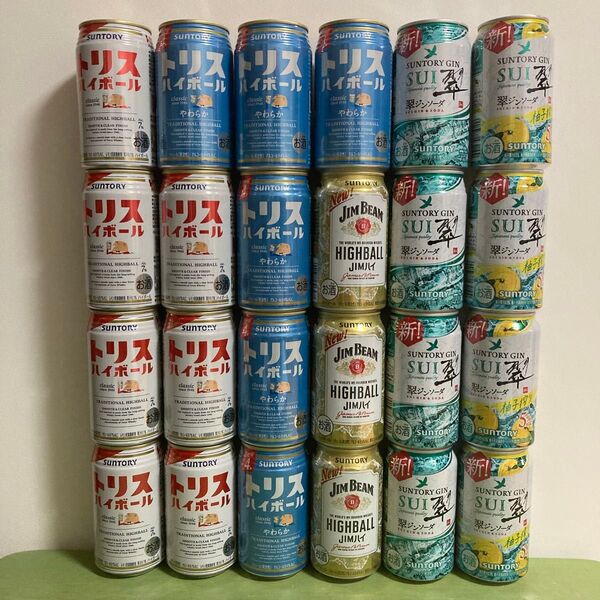 サントリー ハイボール ジンサワー 飲み比べセット トリスハイボール やわらか ジムビーム JIMハイ 翠ジンソーダ 柚子搾り