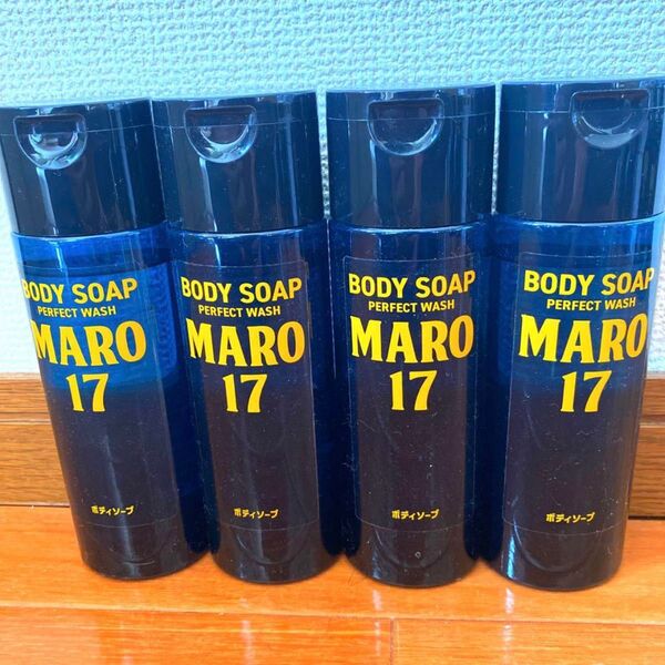 MARO 17 ボディソープ 190ml ×4本