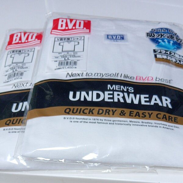 【2枚】 半袖V首 インナーシャツ LL 新品 BVD