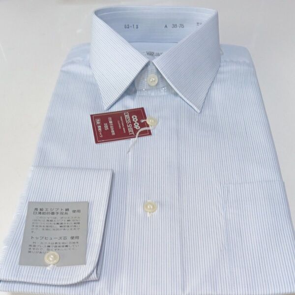 ワイシャツ 38-76 長袖 新品
