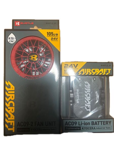 バートル エアークラフト ファンユニット バッテリーセット 24V 空調服用
