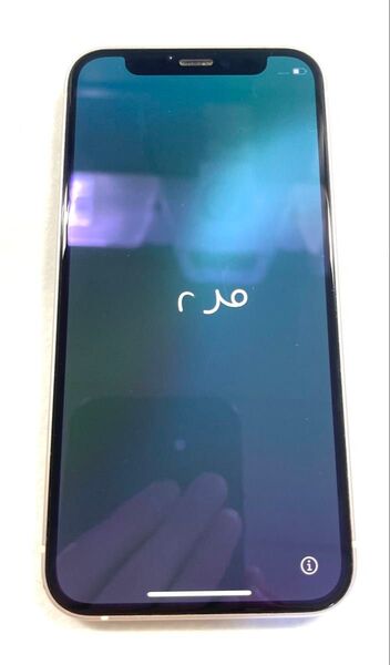 SIMフリー iPhone