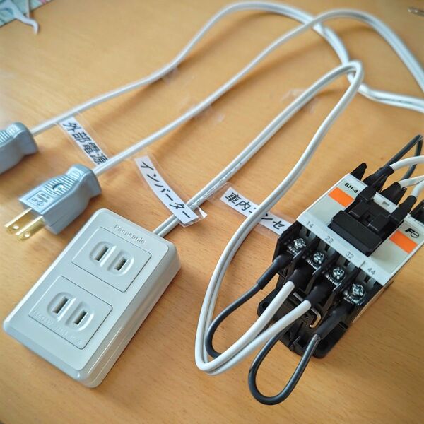 外部電源 自動切替 キャンピングカー