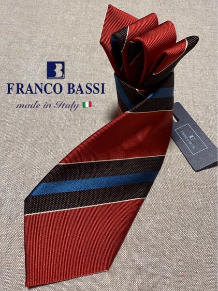 【新品】FRANCO BASSI/フランコバッシ/レジメンタルタイ/シルクコットン/レッド/ブラウン/ライトブルー