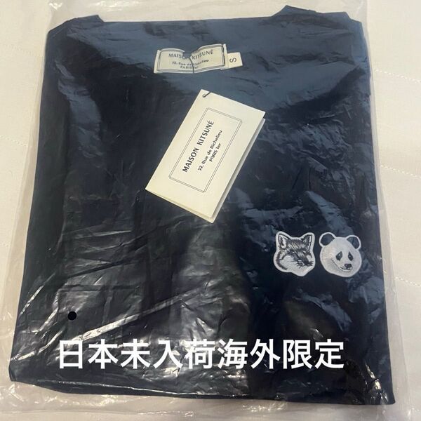 maison kitsune キツネ メゾンキツネ ワンポイント パンダ 黒 Tシャツ 半袖 日本未発売 海外限定品 Sサイズ