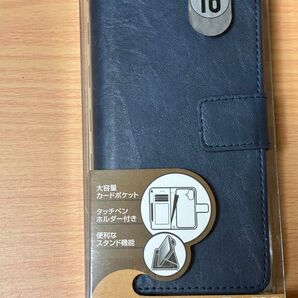 iPhone16 手帳型ケース
