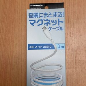 tama's マグネットケーブル TH320C10W 1m ホワイト 新品未開封