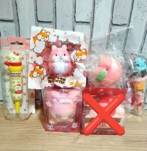 ブルーム スクイーズ セット まとめ売り