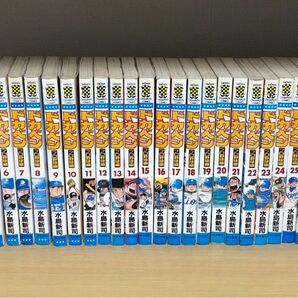 【漫画コミック】 ドカベン プロ野球編 1巻~31巻 水島新司 難あり