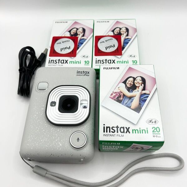 instax mini Liplay ストーンホワイト チェキカメラ FUJIFILM 富士フィルム フィルム40枚付