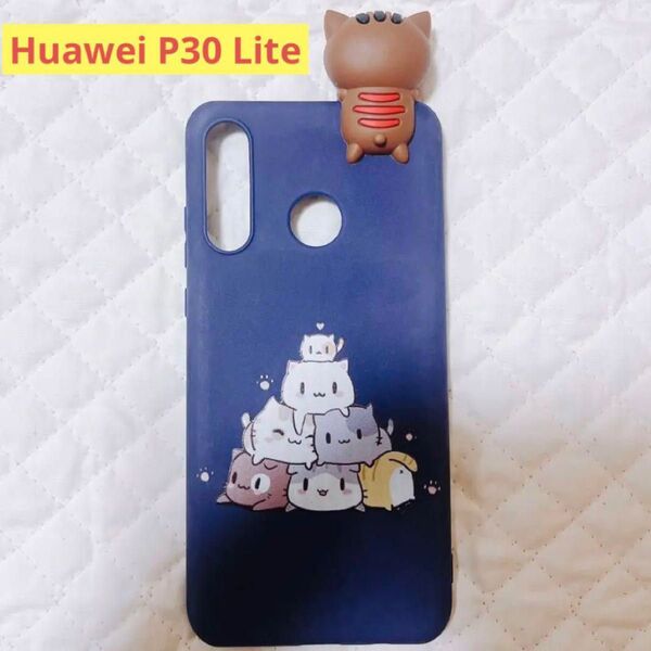 Huawei P30 Lite スマホケース ネイビー ケース カバー 猫 ねこ ネコ