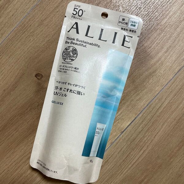 ALLIE アリー クロノビューティ ジェルUV EX 90g SPF50+ PA++++