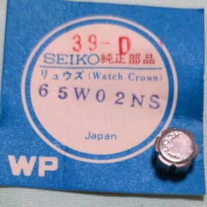 セイコー リューズ 65W02N シルバー