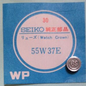 セイコー リューズ 55W37E シルバー