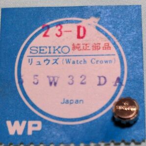 セイコー リューズ 55W32DA ゴールド